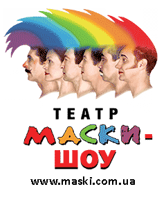 MASKI SHOW 01 1