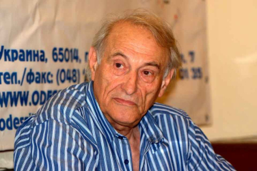 Ефим Ярошевский