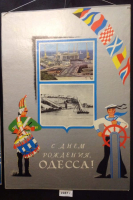 вылкун7 o