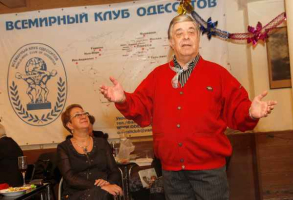 Выступает Михаил Бакальчук