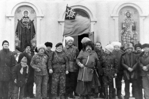 Черноморское казачество сегодня
