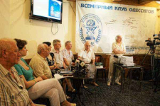 Электронный биографический справочник «Они оставили след в истории Одессы» представляет редактор справочника Евгений Голубовский.