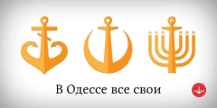 Туристичний збор в Одесі буде єдиним та мінімальнім