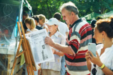 «Зеленая Волна»: счастье большого чтения