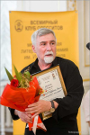 Литературная премия имени Бабеля второй сезон 2018