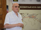 День рождения Анатолия Горбатюка