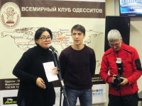 Тайны подземной Одессы - 2018