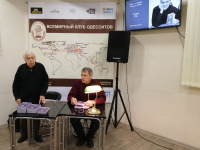  "Твоё - с тобой" Новая книга Владислава Китика