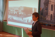 Конкурс Креймера 15