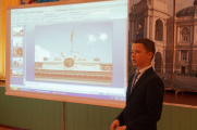 Конкурс Креймера 5