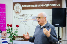 Вечер Кузнецова - УвертЮра...