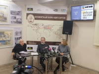 Создание цифрового архива коллекции работ в МСИО 