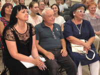 Награждение победителей конкурса имени Аркадия Креймера