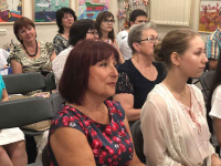 Награждение победителей конкурса имени Аркадия Креймера