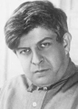 Багрицкий Эдуард Георгиевич (1895-1934) 