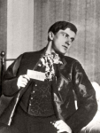 Маяковский Владимир Владимирович (1893-1930) 