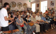 Kонкурс имени Константина Паустовского
