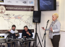Борис Абрамович Пивенштейн