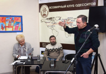 Борис Абрамович Пивенштейн