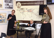 «Всемирные одесские новости» Презентация осеннего выпуска