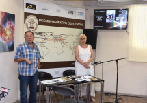 Ванда Цуркан. Переиздание книги отца