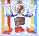 Из архива ВКО...