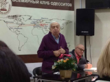 Ямщик, не гони самолёт...