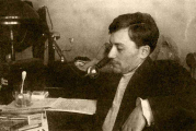 Александр Козачинский