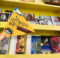 "Треугольная книга". #ГранекГусевДеменок