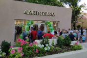 «#ARTODESSA». Открылась галерея в Летнем театре