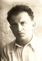 Друкер Ирма Хаимович (1906-1982)