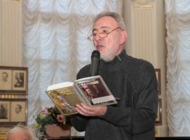 Юбилей Голубовского 33