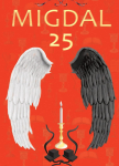 migdal