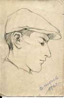 Евгений Петров