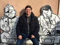 Деменок