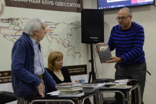 Фото Елены Тищенко