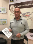 Новые страницы. Новости "Зеленой лампы"