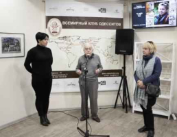 фото Елены Тищенко