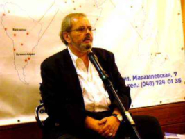 Евгений Кричмар