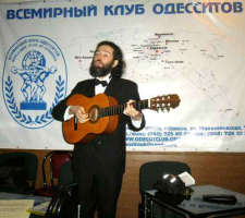 Выступает Сергей Школьник.