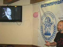 Выступает Владимир Непевный