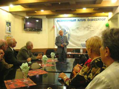 На презентации новой книги Аркадия Хасина «Каботажники».