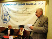 В эти февральские дни весь просвещенный мир отмечает 120-летие автора «Доктора Живаго». Известный писатель и краевед Александр Розенбойм сделал на вечере интересное сообщение.