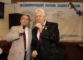 Михаил Бокальчук, Яков Низин