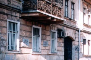 Базарная, 4