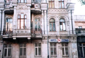 Канатная, 28