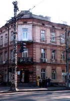 Малая Арнаутская, начало улицы