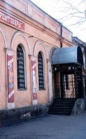 ул. Осипова, 40