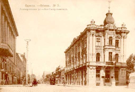 Дом Навроцкого