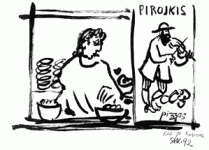 Николай Дронников. Иллюстрации к книге Игоря Потоцкого «Улица Розье»